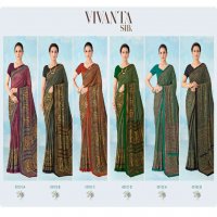 RUCHI VIVANTA SILK VOL 46 SILK CREPE PRINTED SARIS AT BEST RATE