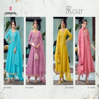 RANGOON KESAR COTTON ANARKALI STYLE READYMADE CLASSIC SUIT FOR WOMENS