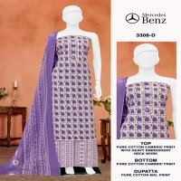 BIPSON PRINTS MERCEDES 3308 COTTON UNIQUE COLOURS UNSTITCH SUITS