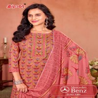 BIPSON PRINTS MERCEDES 3309 COTTON PRETTY LOOK DRESS MATERIALS