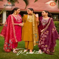 RACHITA BY SBS CHINON SILK SHOP TRENDY READYMADE 3PCS DRESS