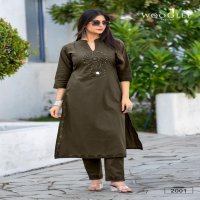 MALVIKA BY WOOGLEE COTTON READYMADE ELEGANCE KURTI WITH PANT