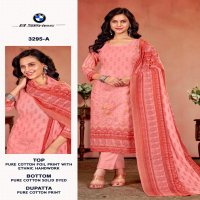 BIPSON PRINTS BMW 8 SERIES 3295 COTTON DAILY WEAR DRESS MATERIAL