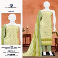 BIPSON PRINTS BMW 8 SERIES 3295 COTTON DAILY WEAR DRESS MATERIAL