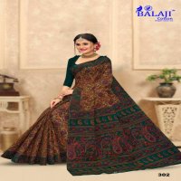 BALAJI COTTON LAUNCH KALAMKARI MASLEEN VOL 3 HIT DESIGN BEST SAREE ONLINE