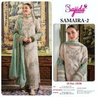 SAJIDA SAMIAR VOL-2 WHOLESALE GEORGETTE WITH HEAVY EMBROIDERY WITH KHATLI WORK DESIGNER PAKISTANI SUITS