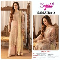 SAJIDA SAMIAR VOL-2 WHOLESALE GEORGETTE WITH HEAVY EMBROIDERY WITH KHATLI WORK DESIGNER PAKISTANI SUITS