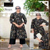 MANJEERA LAUNCH CLIMAX VERTICAN READYMADE STYLISH CO-ORD SETS FOR WOMENS