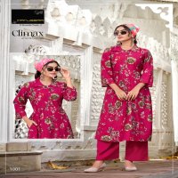 MANJEERA LAUNCH CLIMAX VERTICAN READYMADE STYLISH CO-ORD SETS FOR WOMENS