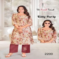 THE FINAL TOUCH R R FASHION KITTY PARTY VETICAN PRINT READYMADE STYLISH COMBO KURTI WITH PANT