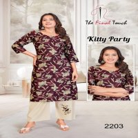 THE FINAL TOUCH R R FASHION KITTY PARTY VETICAN PRINT READYMADE STYLISH COMBO KURTI WITH PANT