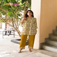 TIPS AND TOPS SUMMER BEAUTY VOL 2 RAYON READYMADE CLASSIC CO-ORD SETS FOR WOMENS