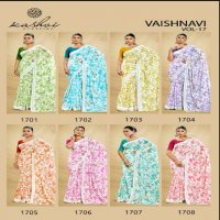 VAISHNAVI VOL 17 BY KASHVI CREATION GEORGETTE REGULAR WEAR SAREE FOR WOMENS