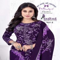MISHRI CREATION BULBUL VOL 2 COTTON ELEGANT STYLE DRESS MATERIALS