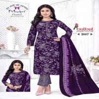 MISHRI CREATION BULBUL VOL 2 COTTON ELEGANT STYLE DRESS MATERIALS