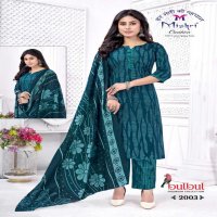 MISHRI CREATION BULBUL VOL 2 COTTON ELEGANT STYLE DRESS MATERIALS