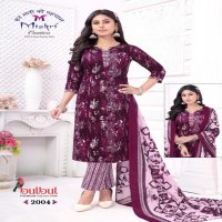 MISHRI CREATION BULBUL VOL 2 COTTON ELEGANT STYLE DRESS MATERIALS