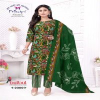 MISHRI CREATION BULBUL VOL 2 COTTON ELEGANT STYLE DRESS MATERIALS