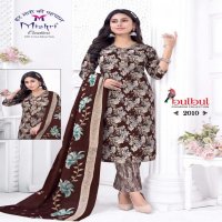 MISHRI CREATION BULBUL VOL 2 COTTON ELEGANT STYLE DRESS MATERIALS