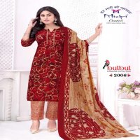 MISHRI CREATION BULBUL VOL 2 COTTON ELEGANT STYLE DRESS MATERIALS