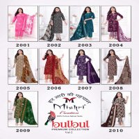 MISHRI CREATION BULBUL VOL 2 COTTON ELEGANT STYLE DRESS MATERIALS