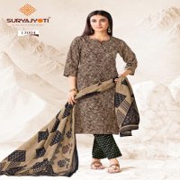 PREYASI VOL 13 BY SURYAJYOTI COTTON COMFORTABLE UNSTITCH SALWAR SUIT