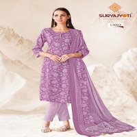 PREYASI VOL 13 BY SURYAJYOTI COTTON COMFORTABLE UNSTITCH SALWAR SUIT