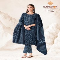 PREYASI VOL 13 BY SURYAJYOTI COTTON COMFORTABLE UNSTITCH SALWAR SUIT