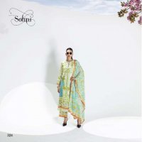 KIMORA PRESENT SOHNI BREEZE PURE COTTON LAWN WITH DIGITAL PRINT EMBROIDERY NECKLINE UNIQUE COLOR COMBINATION PAKISTANI SUITS