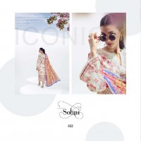 KIMORA PRESENT SOHNI BREEZE PURE COTTON LAWN WITH DIGITAL PRINT EMBROIDERY NECKLINE UNIQUE COLOR COMBINATION PAKISTANI SUITS
