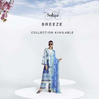 KIMORA PRESENT SOHNI BREEZE PURE COTTON LAWN WITH DIGITAL PRINT EMBROIDERY NECKLINE UNIQUE COLOR COMBINATION PAKISTANI SUITS