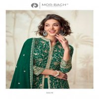 MOR BAGH BY AASHIRWAD VAMIKA WHOLESALE REAL GEORGETTE READYMADE PARTY WEAR SUITS