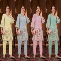 AFSANA LAUNCH KAAVYA WHOLESALE COTTON MEBROIDERY WORK STYLISH LOOK READYMADE CORD SET COMBO SET