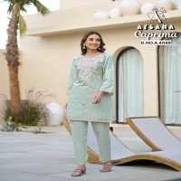 AFSANA CAPRIMA WHOLESALE COTTOM WITH EMBROIDERY WORK GORGEOUS LOOK COMBO SIZE CORD SET