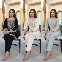 AFSANA CAPRIMA WHOLESALE COTTOM WITH EMBROIDERY WORK GORGEOUS LOOK COMBO SIZE CORD SET