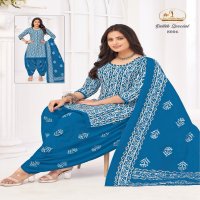 MISS WORLD BATTIK SPECIAL VOL-8 WHOLESALE PURE COTTON BATIK PRINTED READYMADE PATIYALA STYLE DRESS
