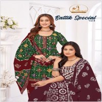 MISS WORLD BATTIK SPECIAL VOL-8 WHOLESALE PURE COTTON BATIK PRINTED READYMADE PATIYALA STYLE DRESS