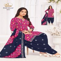 MISS WORLD BATTIK SPECIAL VOL-8 WHOLESALE PURE COTTON BATIK PRINTED READYMADE PATIYALA STYLE DRESS