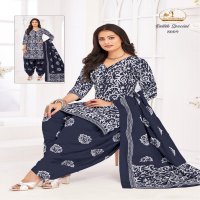 MISS WORLD BATTIK SPECIAL VOL-8 WHOLESALE PURE COTTON BATIK PRINTED READYMADE PATIYALA STYLE DRESS