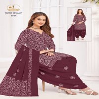 MISS WORLD BATTIK SPECIAL VOL-8 WHOLESALE PURE COTTON BATIK PRINTED READYMADE PATIYALA STYLE DRESS