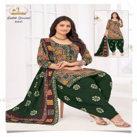 MISS WORLD BATTIK SPECIAL VOL-8 WHOLESALE PURE COTTON BATIK PRINTED READYMADE PATIYALA STYLE DRESS