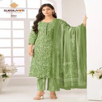 ICE LOOK VOL 5 BY SURYAJYOTI COTTON PRINTED CLASSIC 3PCS DRESS MATERIAL