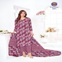 MFC LUNCH PURNIMA VOL 3 COTTON COMFORTABLE DRESS MATERIALS