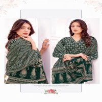 MFC LUNCH PURNIMA VOL 3 COTTON COMFORTABLE DRESS MATERIALS
