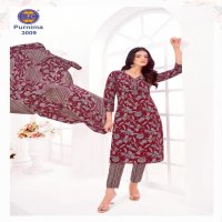 MFC LUNCH PURNIMA VOL 3 COTTON COMFORTABLE DRESS MATERIALS