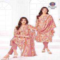 MFC LUNCH PURNIMA VOL 3 COTTON COMFORTABLE DRESS MATERIALS