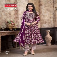 TANIKSH SADHIKA VOL 4 FULLY STITCH RAYON CASUAL SALWAR KAMEEZ