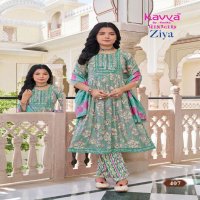 KAVYA ZIYA VOL-4 WHOLESALE CAPSULE FOIL PRINT WITH EMBROIDERY ON NECK PRETTY NAYRA CUT KIDS SUITS