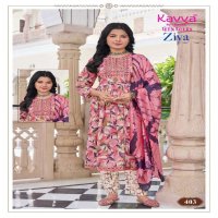 KAVYA ZIYA VOL-4 WHOLESALE CAPSULE FOIL PRINT WITH EMBROIDERY ON NECK PRETTY NAYRA CUT KIDS SUITS