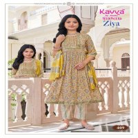 KAVYA ZIYA VOL-4 WHOLESALE CAPSULE FOIL PRINT WITH EMBROIDERY ON NECK PRETTY NAYRA CUT KIDS SUITS